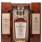 The Béhôlden 21 Year Single Malt Whiskey